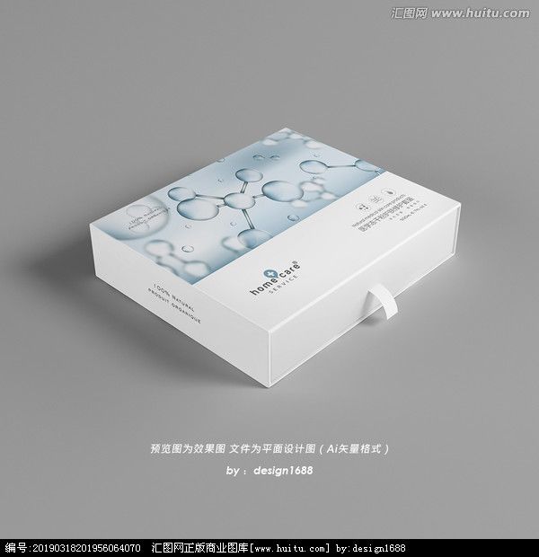 凍干粉包裝廣告設(shè)計 科技魅力與品牌美學(xué)的完美融合