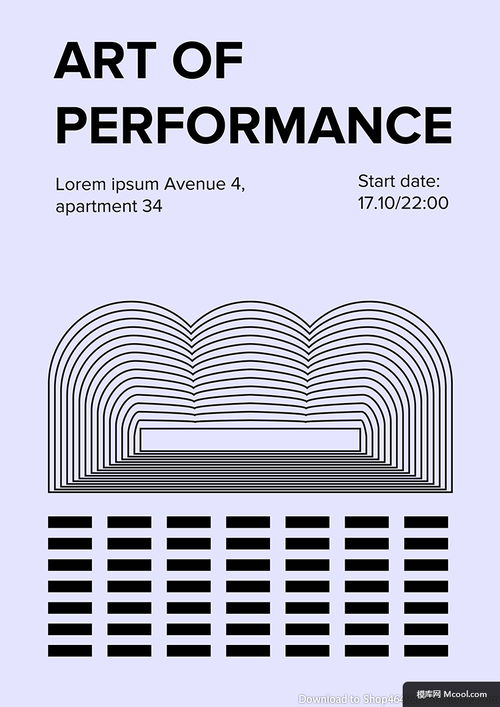 空間感曲線 矢量抽象線條在平面與廣告設(shè)計(jì)中的應(yīng)用